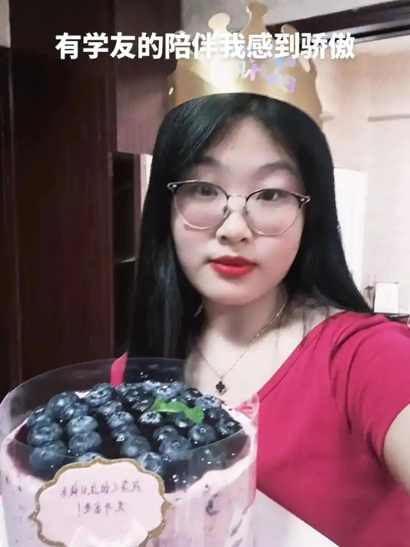 看到朋友圈的你!