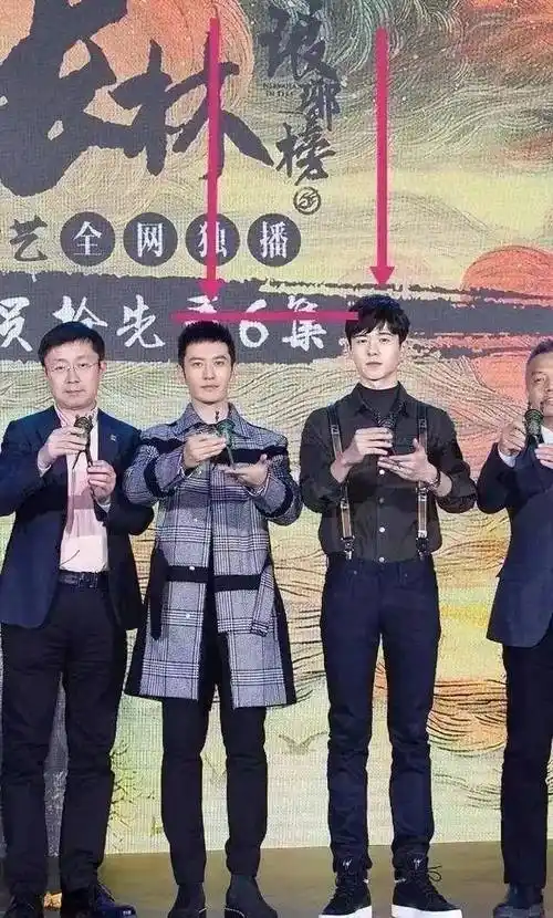 这7位男星的身高,一个比一个让人意外_cm_王嘉尔_张彬彬