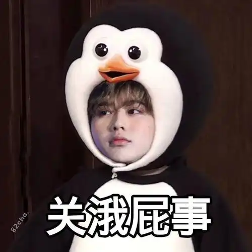 【皇权富贵】夏日深情play