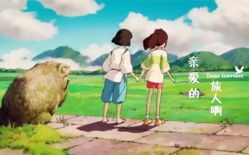 黄麒亲爱的旅人啊唯美男声