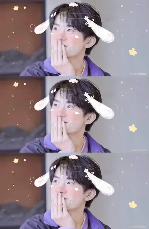 饭修易烊千玺可爱图照合集,兔兔烊与猪猪烊双重上线