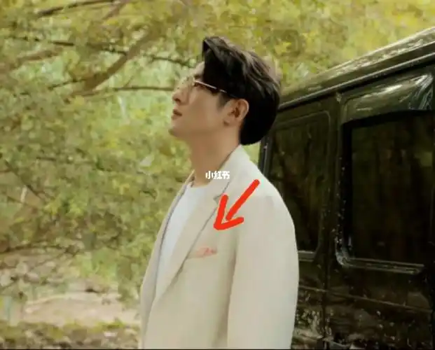 盗墓笔记  #电影重启之深渊疑冢季肖冰