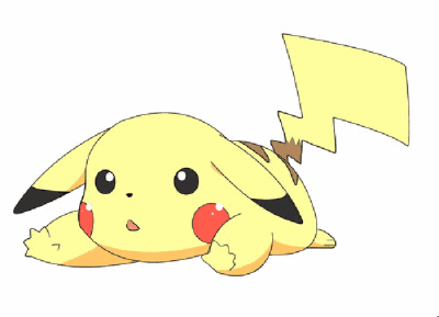 皮卡丘!