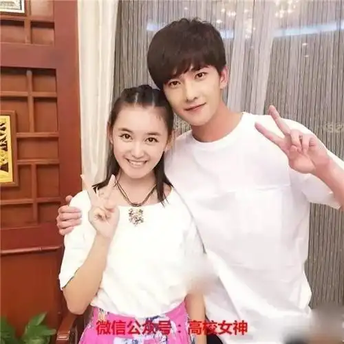 蒋依依与杨洋合照