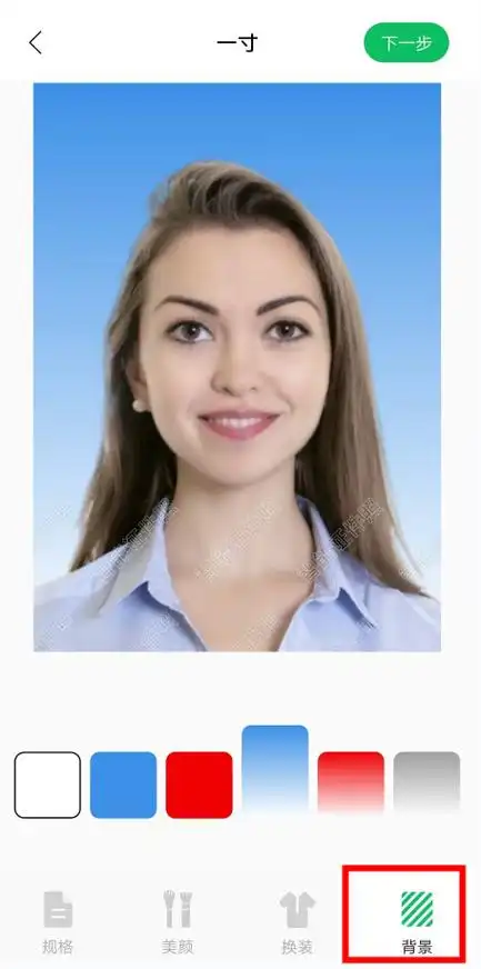 白底证件照的要求是什么分享制作白底证件的工具