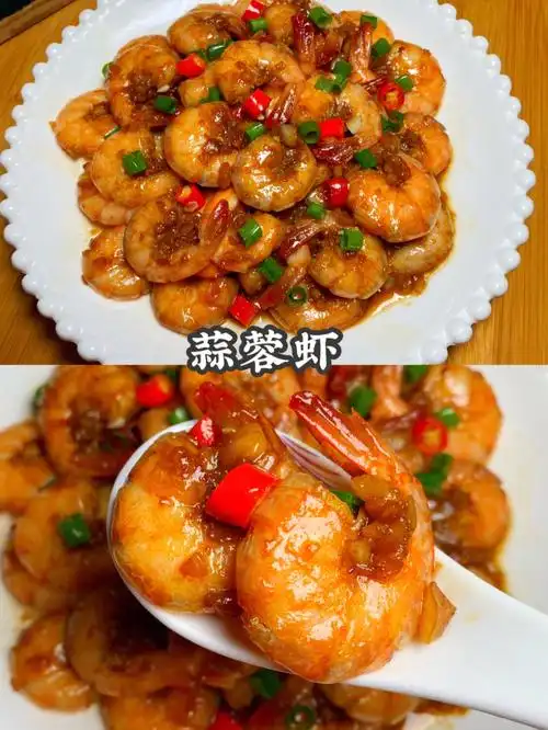 上桌秒光的蒜蓉虾