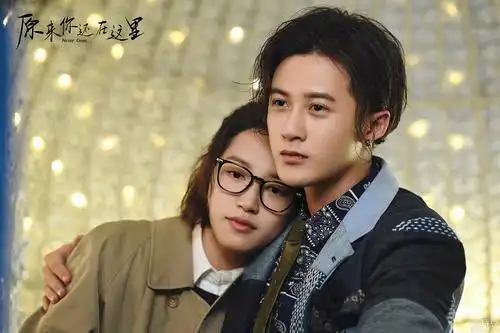 苏青《原来你还在这里》:强扭的瓜很甜