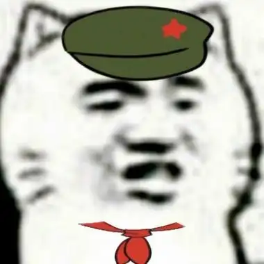 杠精专属头像高清搞笑适合杠精喷子的头像图片