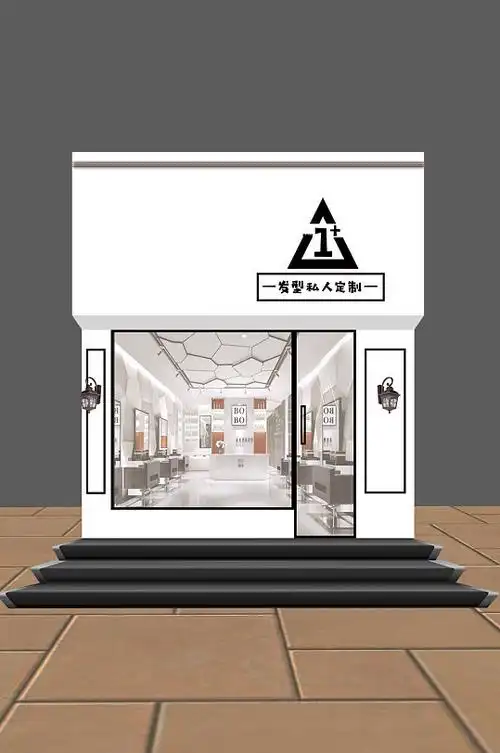 时尚理发店美发门头设计效果图模板下载-编号230215-众图网