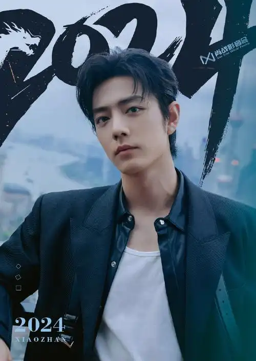 兔辞旧岁,龙迎新春,影音会祝肖战@x玖少年团肖战daytoy和各位小飞侠