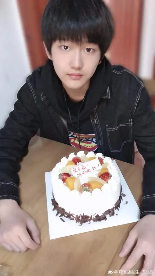 3.31 宋文嘉生日快乐