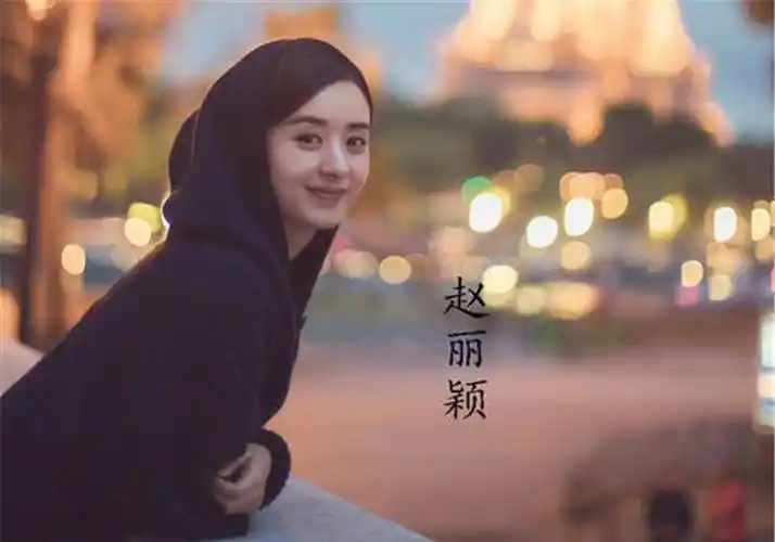 大家都知道近况复出的赵丽颖一直在马不停蹄的拍戏,并且也总是出席各