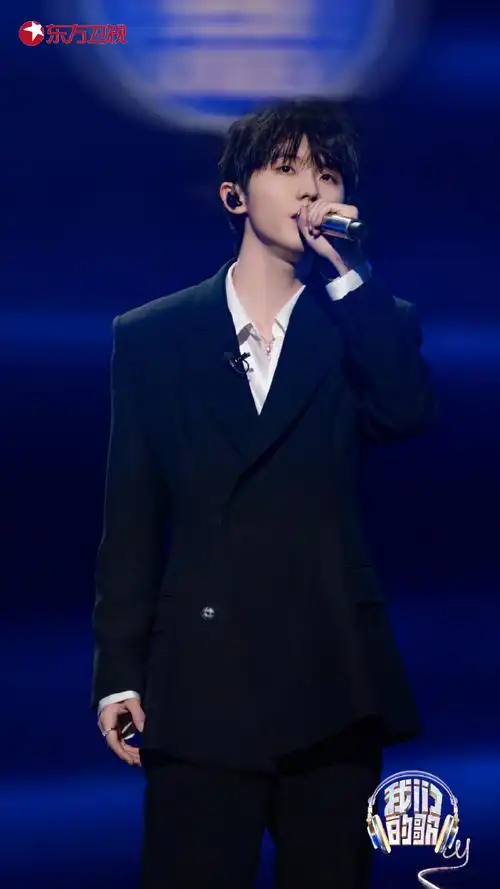 马嘉祺韩剧男主