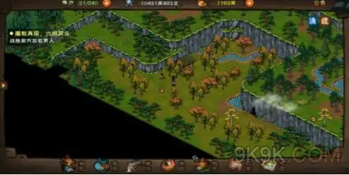 烟雨江湖峨眉山支线攻略汇总