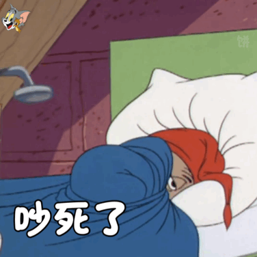 一组非常有趣的表情包:你喜欢老子吗?不,我更爱墨子