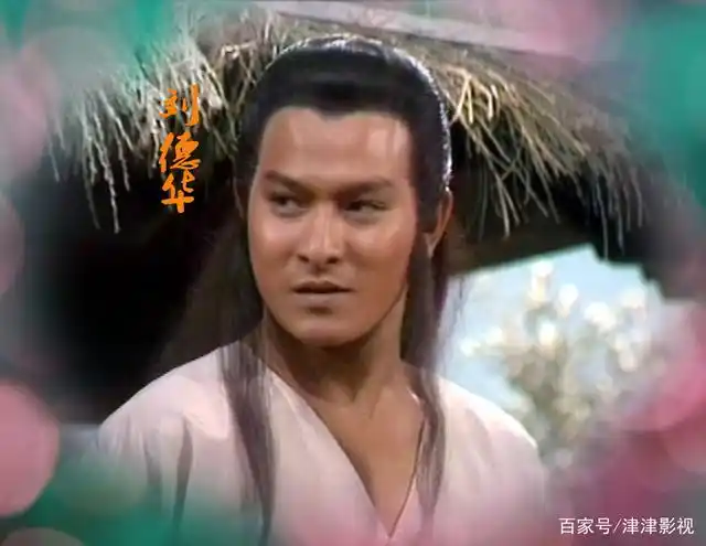 83版神雕侠侣,知名艺人篇,吴孟达,万梓良,任达华,刘德华在列