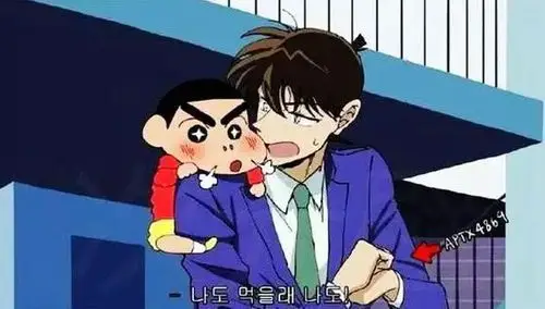 动漫中6个神奇的穿帮镜头柯南身高成谜葫芦娃兄弟互换身体