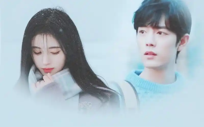 肖战x鞠婧祎|冬季恋歌