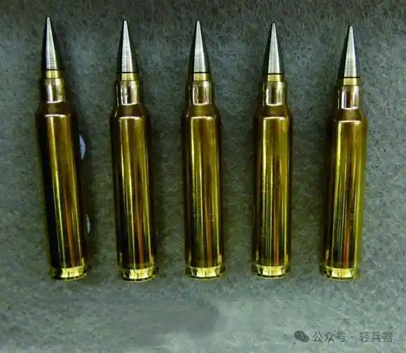 7mm双核超空泡穿甲弹弹头,7.62×51mmssap超级狙击穿甲弹弹头,7.