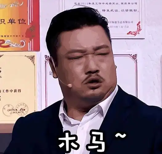 贾冰,曾经以其搞笑才华和深刻的小品风格在中国喜剧界掀起了一股旋风.