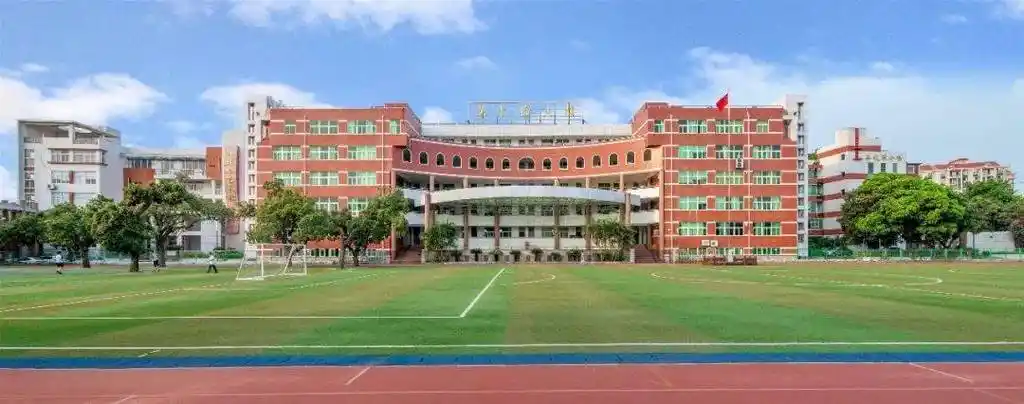 泉州五中2020级初一新生家长会通知