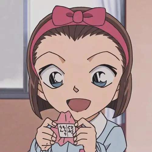 柠檬创意9315lmn  #名侦探柯南  #铃木园子  #动漫头像