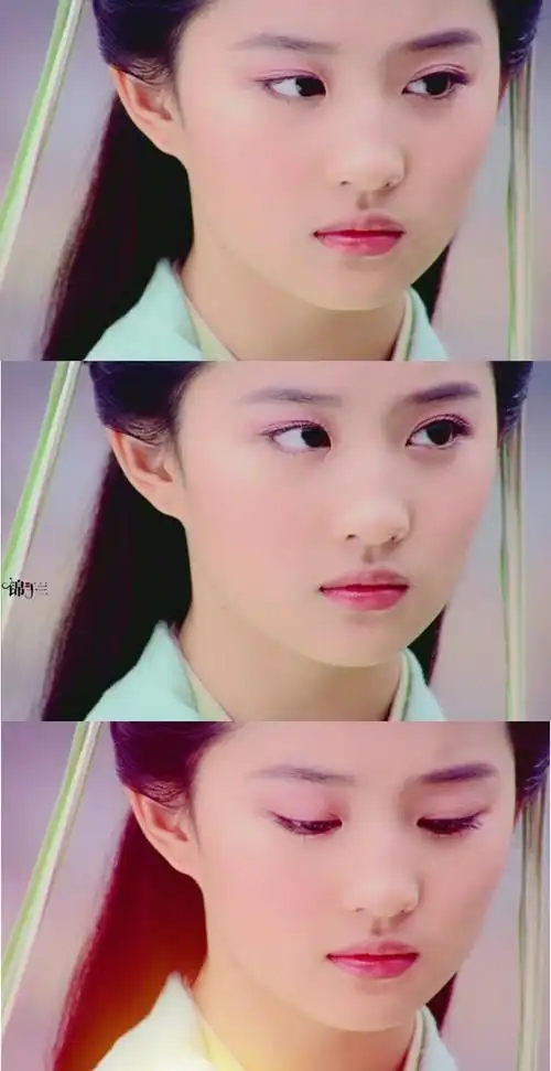 仙剑奇侠传一赵灵儿