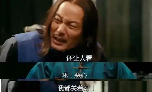 轻松一刻:开会你要是放这个,那我可不困了啊!_网易