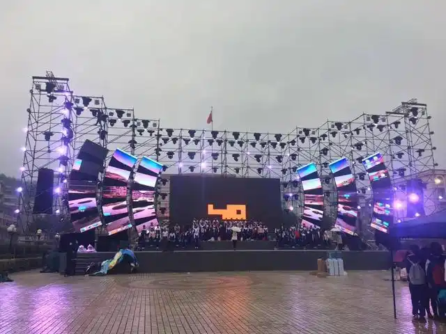 大连大型舞台搭建-室外舞台搭建