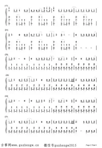 lucky-exo(简谱 需改编)