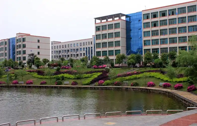 益阳医学高等专科学校