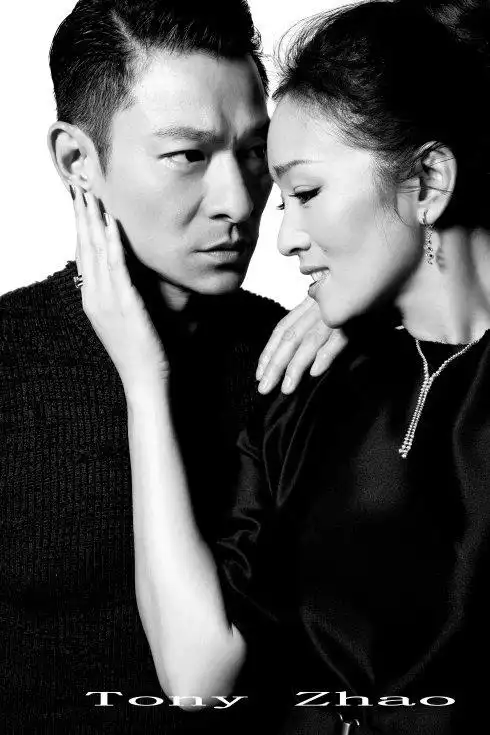 我知女人心将公映刘德华巩俐写真倍显默契图