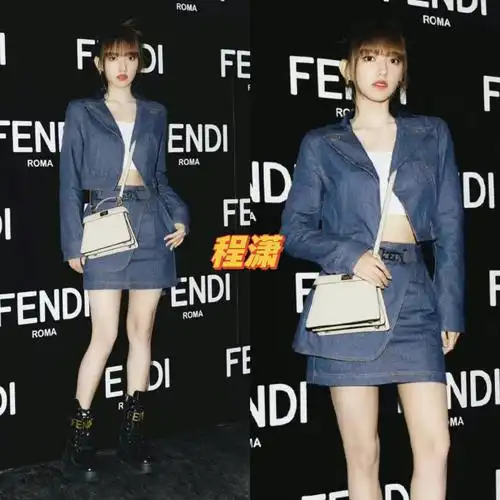 周笔畅,乔欣,傅菁,唐艺昕,关晓彤,郑秀妍,杨丞琳,金晨,程潇;以上排名