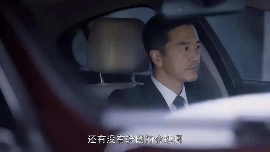 暴风眼马尚爸爸的背景和你想的不一样