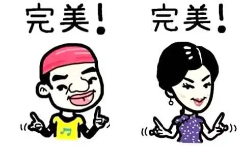 这不,淄博的陈先生(化名)就用上这个条件,让这一等式完美的成立了