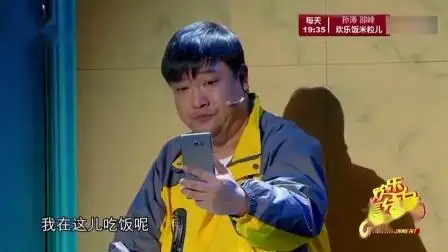 小品《当外卖来敲门》:外卖小哥贾冰遭遇差评,笑中带泪感动全场