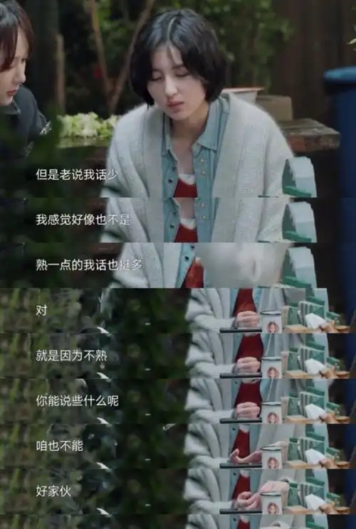 张子枫遇上杨紫变成话唠,惊呆了《向往》老粉,杨紫太会说话了