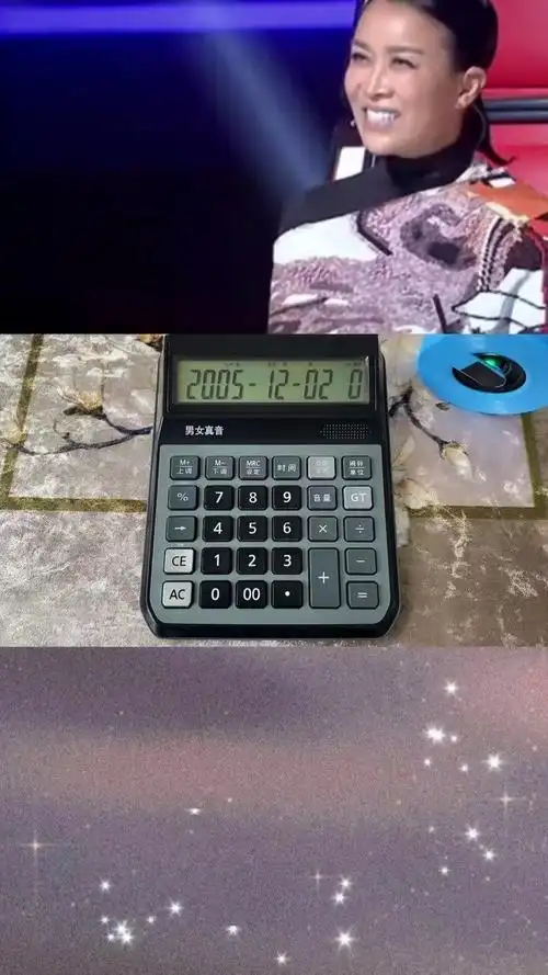 你上传者:路超音乐12712022-02-21#屠洪刚  #现场演唱 #江山无限上传