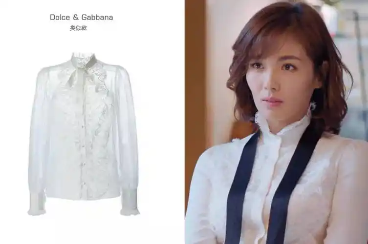 欢乐颂|跟着安迪学穿职场装