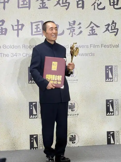 第34届中国电影金鸡奖获奖名单终于揭晓啦