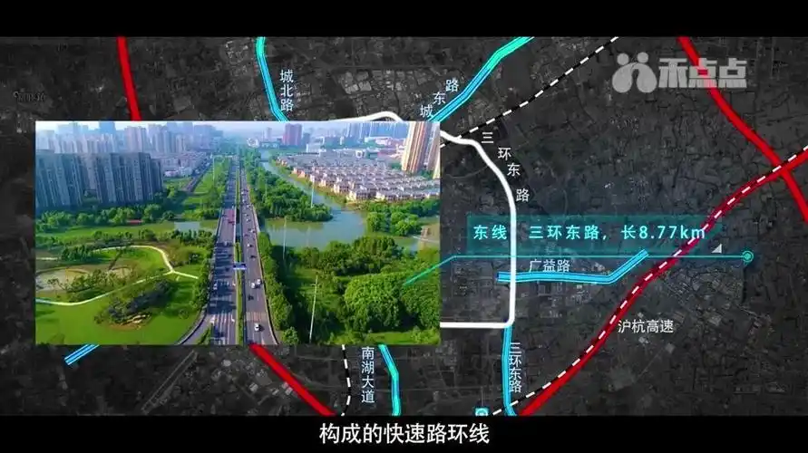 嘉兴未来快速路长这样连通机场南站高速30分钟走完整个嘉兴