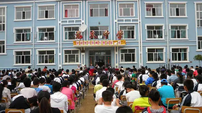 2017年黑龙江林口县所属事业单位招聘高层次专业技术人才【2名】