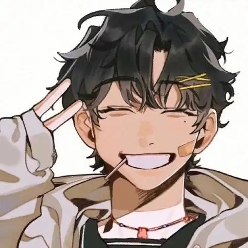 动漫男生头像来了