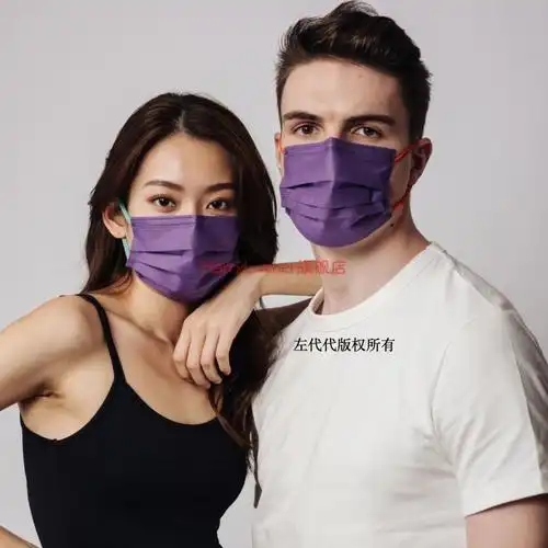 香港本地版medeis森林大地彩色彩虹耳绳同款女性防护成人口罩 funful_