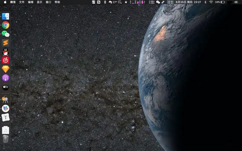 mac有哪些好用的桌面壁纸软件