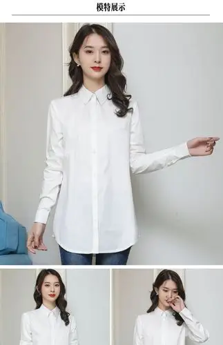 防晒纯棉白衬衫女长袖2020春夏装新款韩版宽松百搭中长款打底衬衣