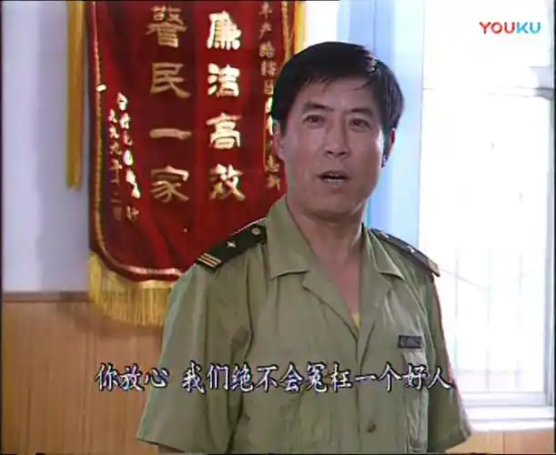 红蜘蛛1:十个女囚的临终告白