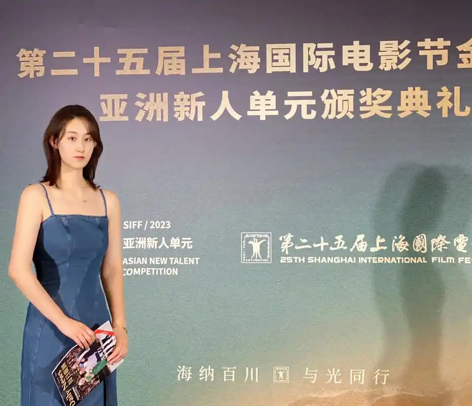 上海国际电影节金爵奖.#上海国际电影节 #金爵奖 - 抖音