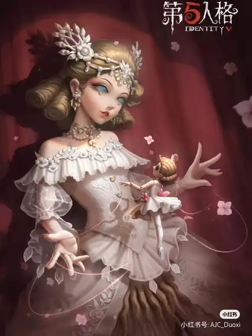 第五人格红夫人图片合集