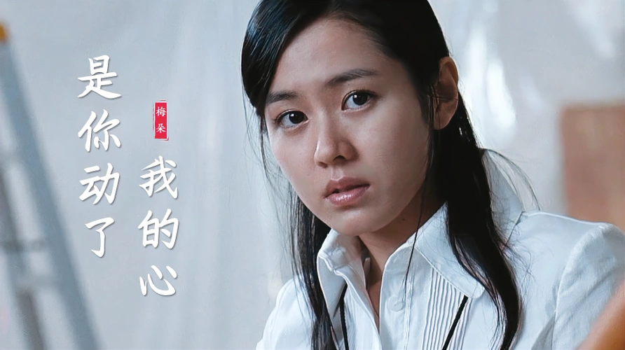 陈瑞一首下辈子不做女人催泪情歌唱哭多少痴情女人